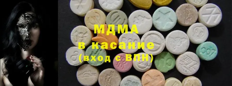 Хочу наркоту Сим АМФ  Меф мяу мяу  Cocaine  Гашиш  Конопля 